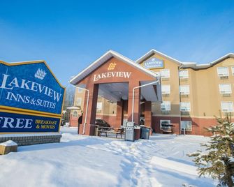 Lakeview Inns & Suites - Chetwynd - Chetwynd - Edificio