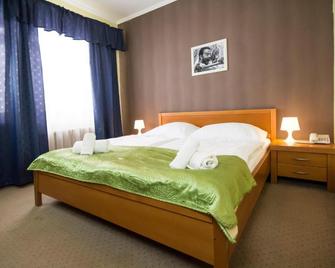 Film Hotel Vysoka - Bratislava - Bedroom