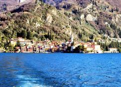 Villa Central Varenna - Varenna - Strand