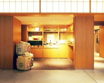 Richmond Hotel Premier Kyoto Ekimae - Kyoto - Cuisine