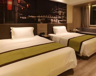Atour Hotel Nanjing Lukou Airport - Nanjing - Bedroom