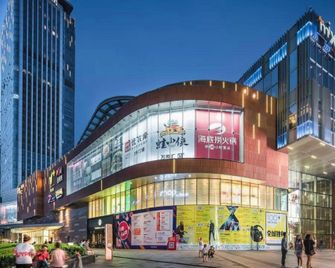 Ji Hotel Zibo Renmin West Road - Zibo - Gebouw