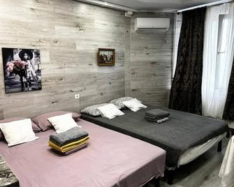 Center Apartment Chisinau - Chisinau - Bedroom