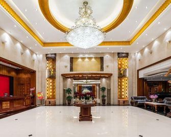 Golden Sun Hotel - Tianshui - Lobby