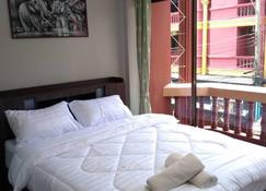 S-One Hotel Pattaya - พัทยา - ห้องนอน