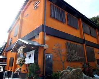 Hitoyoshi Onsen Oga No Yado - Hitoyoshi - Edificio