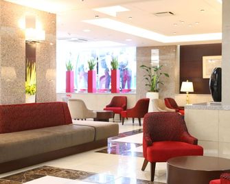 Hotel Hokke Club Sapporo - סאפורו - טרקלין