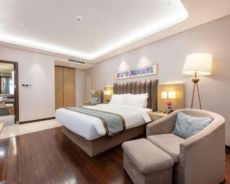 Yitel Beijing Shijingshan Wanda Plaza - בייג'ין - חדר שינה