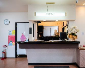 Tabist Hotel Daimu Minami-Souma - Minamisōma - Recepción
