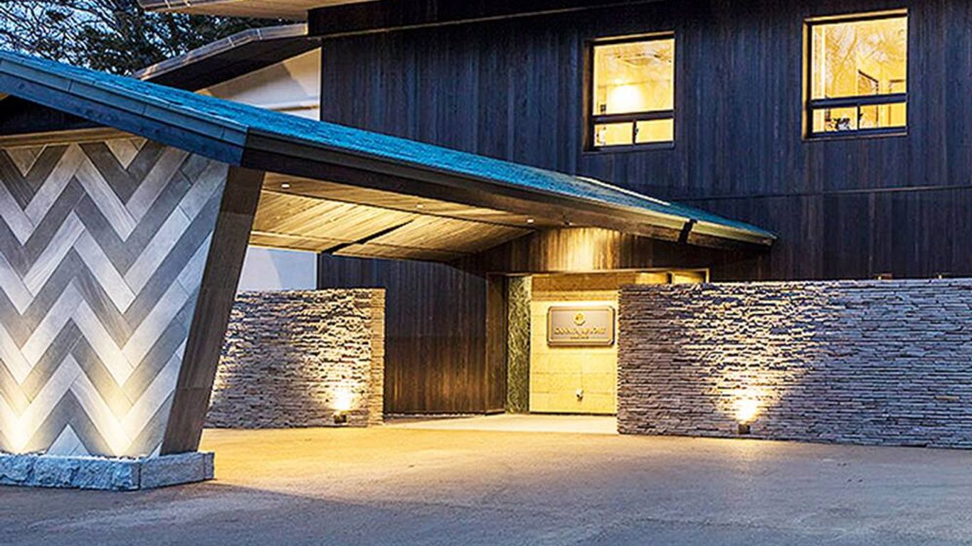 箱根卡納雅渡假村