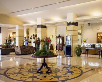 Summit Parkview Yangon - Yangon - Σαλόνι ξενοδοχείου