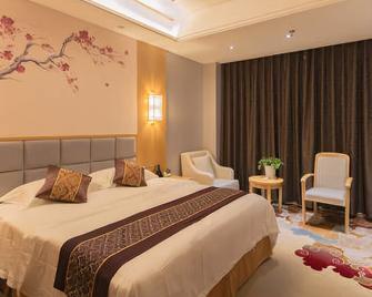 Shiyan Yanfeng Hotel - Shiyan