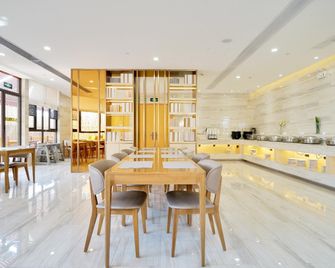 Ji Hotel Kunming Chenggong Chunrong Street Metro Station - Kunming - Restaurant