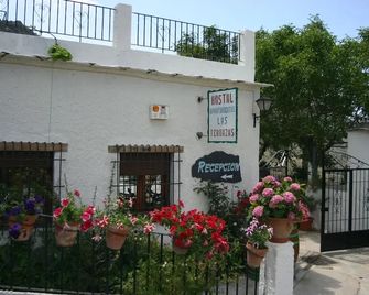 Hostal Rural Las Terrazas de la Alpujarra - Bubion - Building