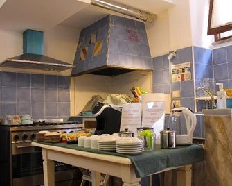 Alter Ego B&B - Assisi - Εστιατόριο