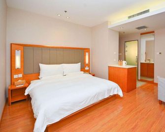 Ji Hotel Xian Feng Cheng 2nd Rd. - Xi'an - Bedroom
