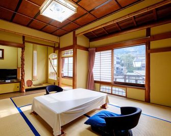 Kiya Ryokan - Misasa - Eetruimte