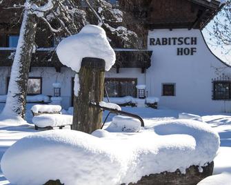 App. 2 bedrooms bathroom, WC balcony or terrace - Rabitschhof - Seefeld