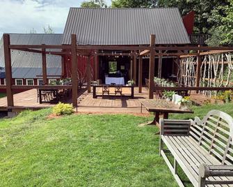 The Barn At Reading Farms Estate - Reading - Patio