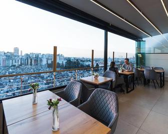 Urban Suites Recoleta Boutique Hotel - Buenos Aires - Restaurant