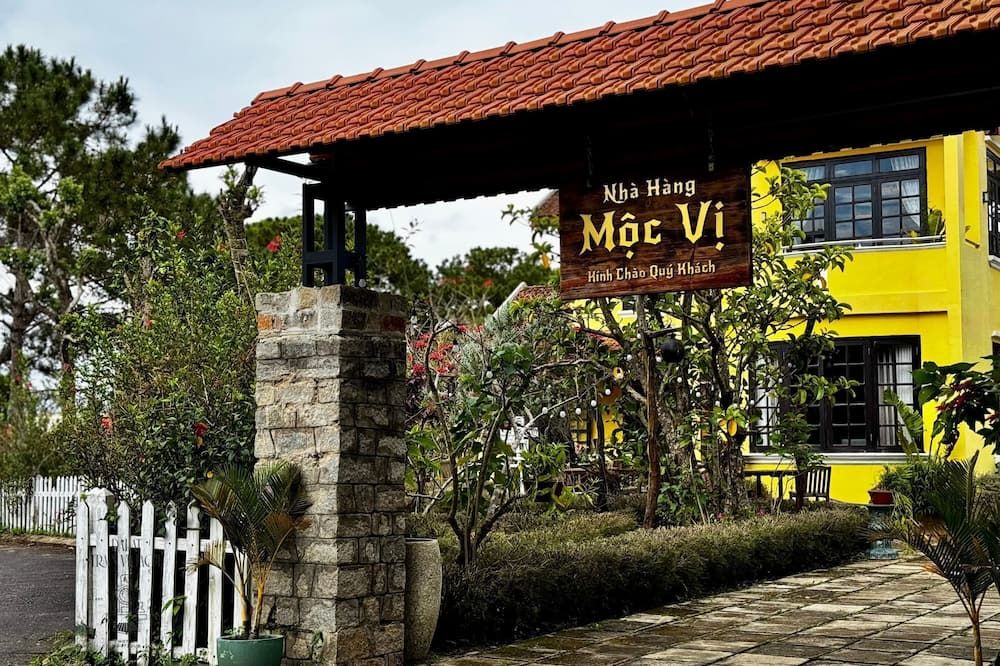 دالات ترين فيليدج