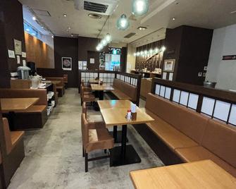 Hotel Alpha-One Onomichi - Onomichi - Restaurant
