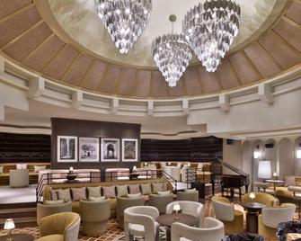 Taj Mahal, New Delhi - ניו דלהי - טרקלין