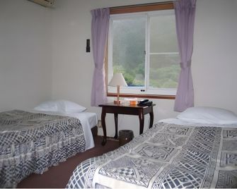 Pension Shalom - Minakami - Спальня