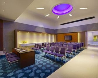 Avasa Hotel - היידרבד - חדר ישיבות