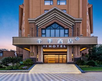 Ji Hotel (Guiyang Xiaohe Xiangjiang Road) - Guiyang - Edificio