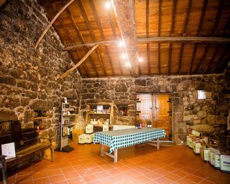 Quinta de Lourosa - Lousada