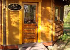 Wolf Cabin at Wilderness Wind, Ely, MN - Ely - Outdoor view