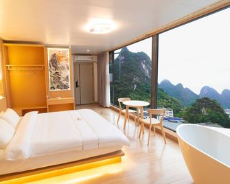 Yibuxuan Boutique Hotel Yangshuo - Guilin - Habitación