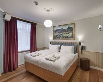 Reykjavik Marina - Berjaya Iceland Hotels - Reikiavik