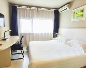 Jinjiang Inn - Wuxi Wangzhuang Road - וושי - חדר שינה