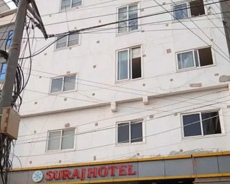 Suraj Hotel - Nandyāl - Building