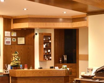 Hotel Wanda - Pinzolo - Rezeption