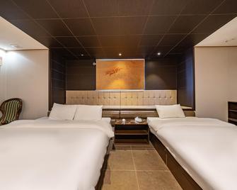 Nostalgia Hotel - Paju - Habitación