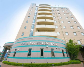 Royal Inn Station Plaza - Izumi - Building