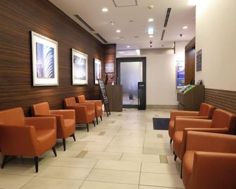 Dormy Inn Takasaki - Takasaki - Lounge