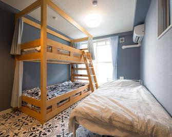Ayakichi guesthouse - Hostel - Nagoya - Camera da letto