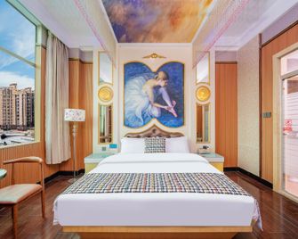 Carnival Hotel - Foshan - Bedroom