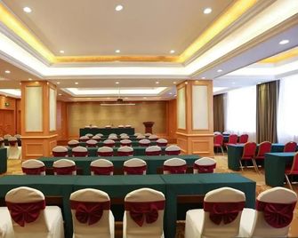 Vienna Hotel Xi'an Zhonglou - Xi'an - Sala konferencyjna
