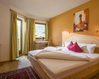 Landhaus Gasser - Mayrhofen - Κρεβατοκάμαρα