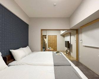 Casaen - 1BR Apartment with beautiful City View Near Shopping District For 6Ppl - Hiroshima - Camera da letto