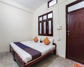 Spot On Hotel Aina - Nainital - Quarto