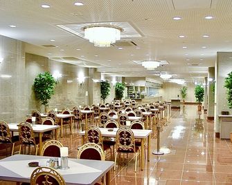 Yonago Universal Hotel - Yonago - Banquet hall