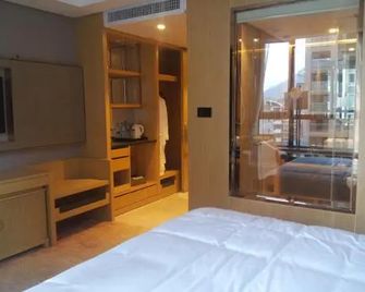 Chenxi International Hotel - Ningde