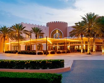 Hilton Muscat Al Bandar - Matrah - Restaurante