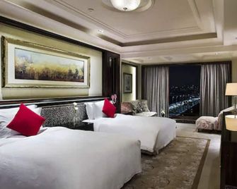 Chateau Star River Qingdao - Qingdao - Bedroom